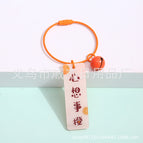 Individually packaged / Orange-think orange+14mm bell