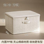 Tianshan cotton and linen-extra large size (49*37*31cm) [with lock]