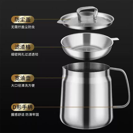 Oil Filter Pot 304 Stainless Steel Thickened Household Large Capacity Oil Storage Tank with Filter Screen Oil Residue Filtering Artifact Oil Bottle