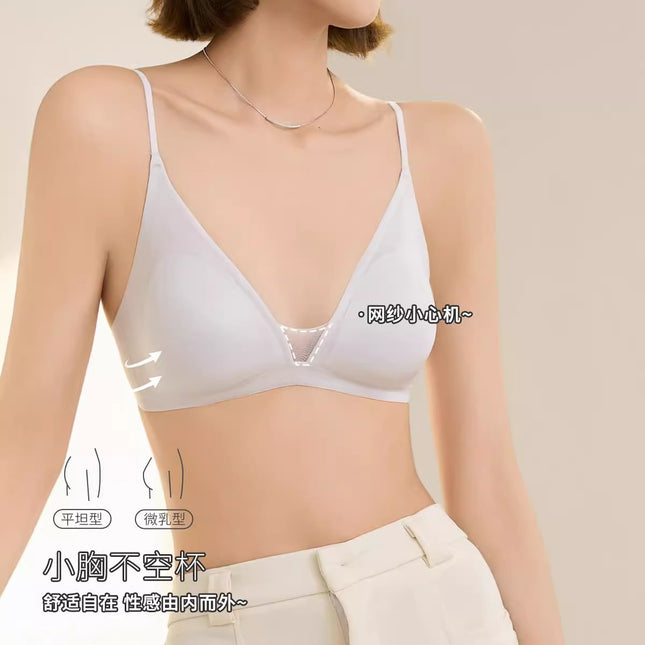 Japanese-Style Milk Satin Seamless Small Chest Bra for Women, French Deep V-Neck Thin Strap Wireless Bra for Summer