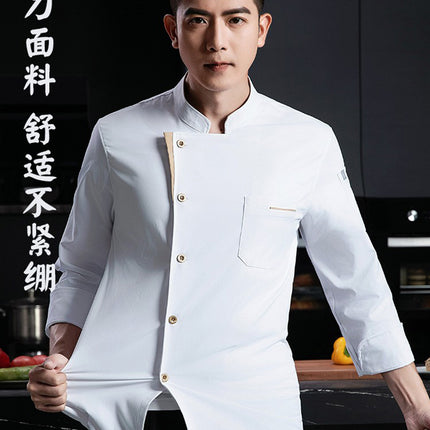 New Stretch Chef Work Clothes Long-sleeved Autumn and Winter Restaurant Baking Men's and Women's Short-sleeved Kitchen Work Clothes