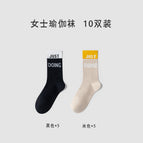 10 pairs combination b [5 black 5m ] / Simple decoration [fixed with aluminum buckles per pair]