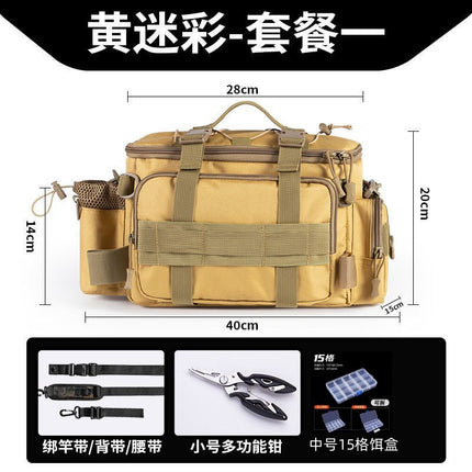 [Send bait box] fishing gear Luya special storage bag waist bag crossbody shoulder waterproof bag large capacity fishing rod bag