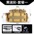 [Package 1] yellow camouflage + Small size pliers +1 medium bait box