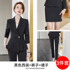Black Suit Pants Skirt / S