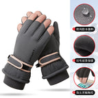 Vertical label ski gray women / Free size
