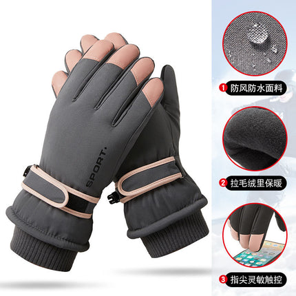 Winter ski gloves men and women warm outdoor riding motorcycle mountaineering thickened waterproof windproof cold-proof gloves A3HX