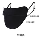 Black (nylon repair style / Free size