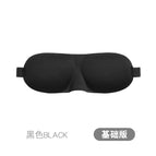 3d005 black basic version