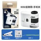 W5800-1 microscope + mobile phone holder (chinese)