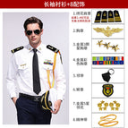 Men's long lining +8 accessories (hard 2 bars) / XS