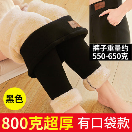 Extra Thick 800g Cashmere Leggings, Winter Northeastern Cotton Pants, High-Waisted Outer Wear, Warm and Slimming Look, Fashionable and Versatile