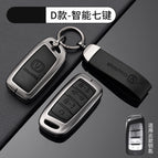 [changan d smart 7-button-metallic black] shell + ring crescent buckle / No specifications