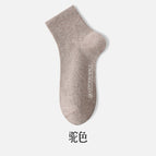 Camel / One size fits all