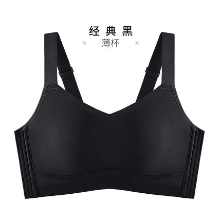 Thin Seamless Large Size Full Cup Bra Large Chest Small Chest Breathable Rabbit Ear Cup Parammary Collator Women's Underwear