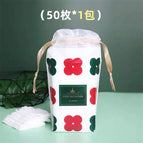 New skin glowing cotton pads [50 pieces]