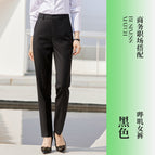 Women's Black Trousers Single Piece / Men's and women's long-sleeved shirts are available in shops.