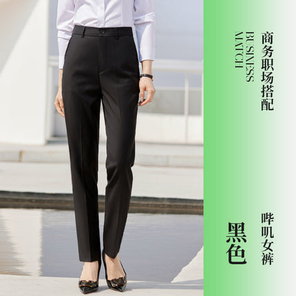 High goods stand collar Chinese style men's and women's same style shirt professional white shirt sales slim fit work clothes spring and summer new