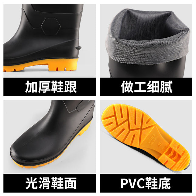High-Top Men's Labor Protection Shoes, Wear-Resistant and Durable Men's Rain Boots, Non-Slip Outsole, Frosted Men's Water Shoes, Construction Site Workshop Men's Water Boots