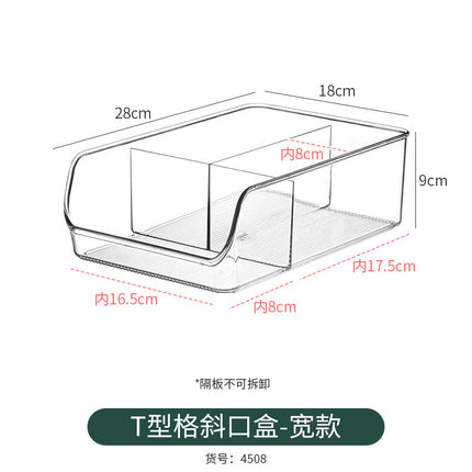Acrylic Multifunctional Storage Box Student Stationery Storage Box Office Supplies Sundries Desktop Partition Storage Artifact