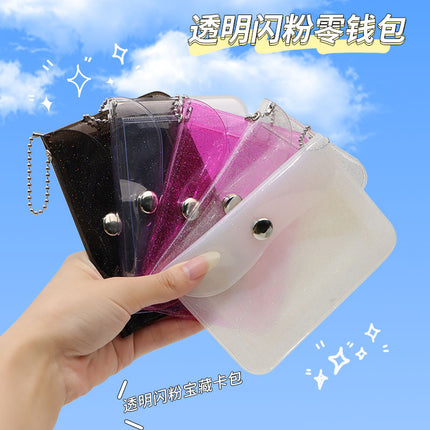 Coin Purse Women's Small Purse Mini Cute South Korea Key Storage Bag Student Coin Bag with Coin Card Bag