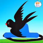 Swallow / One size fits all