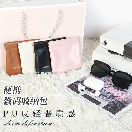 Shrapnel cosmetic bag women's storage bag high-looking waterproof jewelry storage bag multi-functional data cable wash bag