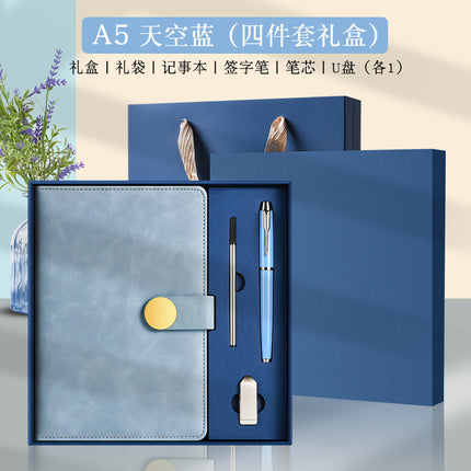 Enterprise logo simple high-quality leather high-end business buckle notebook office stationery suit in stock wholesale
