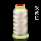3 strands [nylon strands]] / Beige