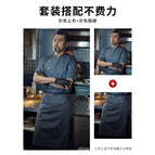 Grey Top Short Sleeve Grey TAL2003 Long Apron / M