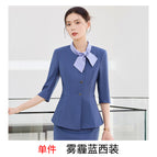 Single piece haze blue suit / S