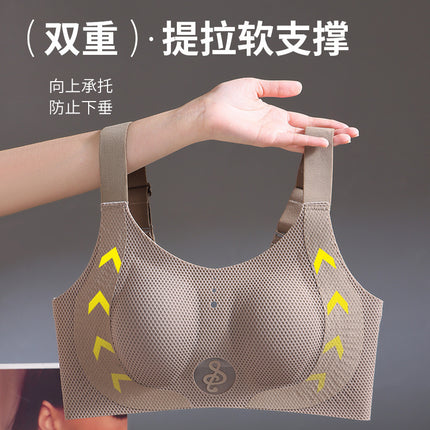 Large Bust Minimizing Plus Size Women's Rabbit Ear Cup Ultra-Thin Anti-Sagging Side Support Bra Wireless Seamless Bra Summer