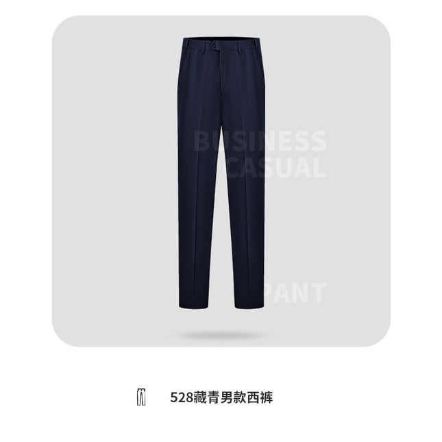 High Cost-Performance Straight-Leg Dress Pants for Men and Women, Business Formal Short Skirts, High-Waisted Work Pants