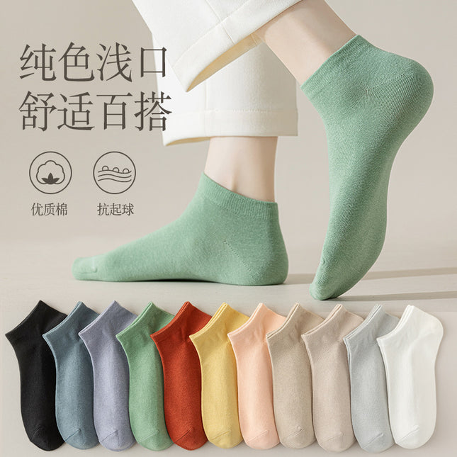 Socks Women's Socks Spring and Summer Thin Solid Color Deodorant Sweat-Absorbent Short Socks Spring and Autumn Cotton Medium Short Women's Boat Socks