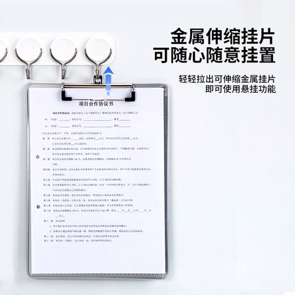 Deli 64504/64502/Gray/Blue A4 Clipboard Writing Reading Clipboard Office Clipboard Writing