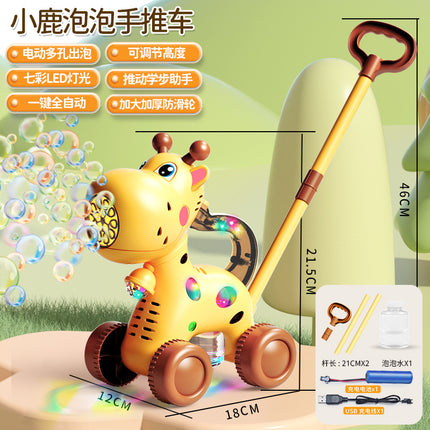 Dinosaur Trolley Bubble Blowing Machine Cute Fun Animal Modeling Children's Walkers Rabbit Push Music Stall Toys