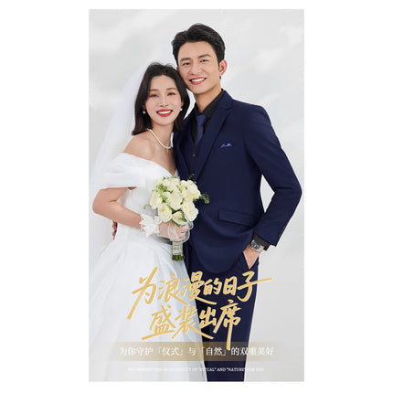 Men's Three-Piece Korean Style Slim Dress Business Professional Formal Wear Men's Groom Wedding Suit Suit