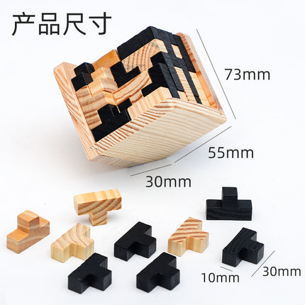 54T or magic bucket L wooden Tetris puzzle building blocks toys science and education cube children's development intelligence toys