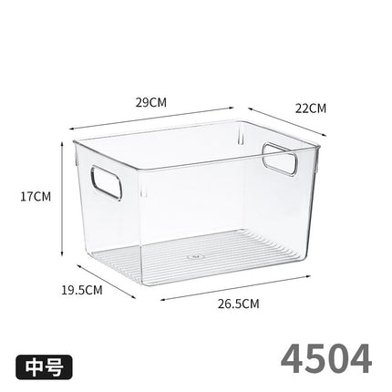 Desktop Storage Box Acrylic Transparent Toilet Bathroom Cosmetic Mask Compartment Storage Box Sundries Storage Box