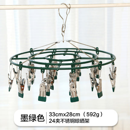 Stainless steel drying socks clip drying rack multi-clip household hanging clothes balcony windproof multi-functional drying underwear socks clip
