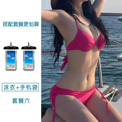 2024 New Sexy Steel Trucked Bikini Swimsuit Women's Pure Slimming Hot Spring Seaside Vacation Swimwear