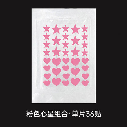 New Star Color Student Acne Colloid Cute Dopamine Anti-Acne Day and Night Lightening Concealer Double-Effect Acne Removal
