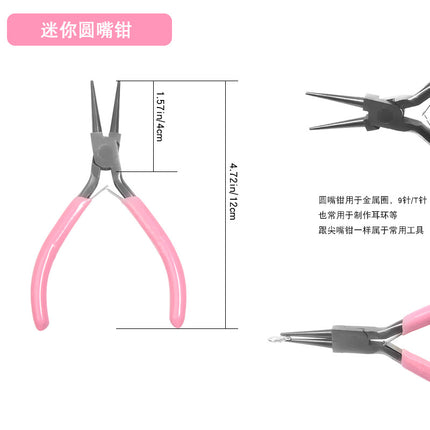 Handmade DIY beaded tool kit open fork needle pliers scissors line tweezers lobster buckle ring wire guide suit wholesale