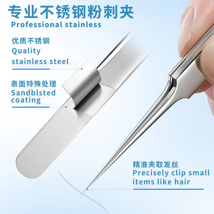 Stainless Steel Acne Clip Cell Clip Acne Needle Acne Squeeze Blackhead Whitehead Beauty Needle Multi-Piece Set Tool