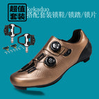 X5 gold road shoes + pedal cleats / 38