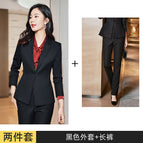 Black Coat + pants / S