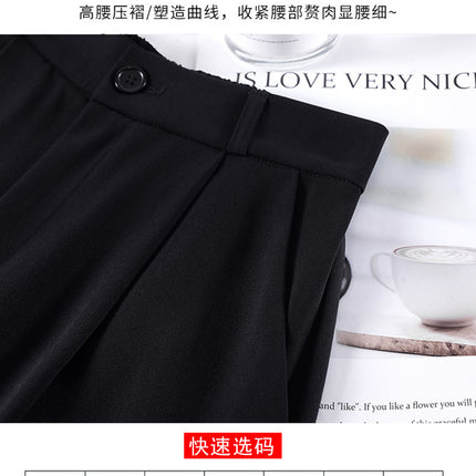 Women's Summer 2024 New Suit Shorts for Petite and Plus-Size, Casual A-Line Mid-Length Shorts, Five-Point Shorts with Drape, A-Line Shorts