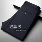 [Summer Thin] Four-sided 516-navy blue / 29(2 feet 2)