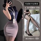 Gray purple + stockings / One size fits all【40-60kg】genuine size