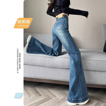Petite Wide-Leg Jeans for Women, American Retro Flared Pants, 2025 Spring High-Waisted Slimming Stretchy Floor-Length Pants